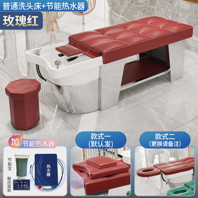 Rose Red-cama + calentador de agua