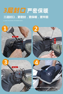 Motorcycle Handle Cover, guard wholesale