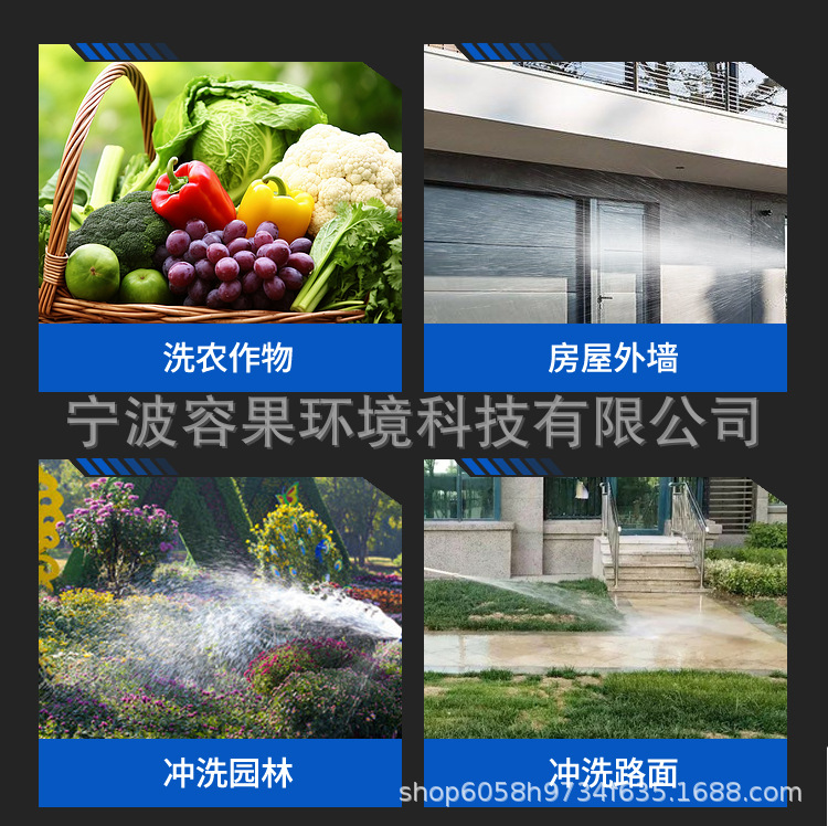 Directly from the Manufacturer: Wireless Car Washing Machine, High-Pressure Water Gun, Household Rechargeable Powerful Electric Water Gun, Car Washing Magic Tool