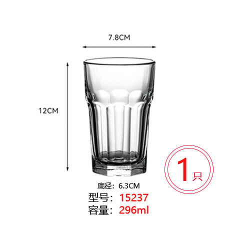 투명 15237-296ml-1 만