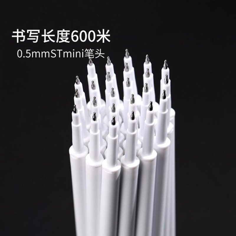 押しペン芯0.5mm弾丸ヘッド/stニードルチューブスプリングペン芯押し式ペンホワイトレバーins风替え芯