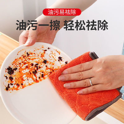 双面双色擦锅吸水不易沾油掉毛洗碗巾厨房珊瑚绒可挂式加厚百洁布
