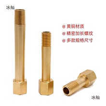 �S�~ģ�߼��L���^���L�Ƚz��z1 2 3�֚�Ӄ�����ˮ��1/8 1/4 3/8