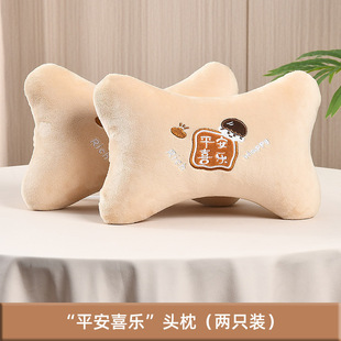 ��܇�^��܇�d�o�i��܇�ñ������Ӷ���һƽ��ϲ���ļ����ļ�ͨ��