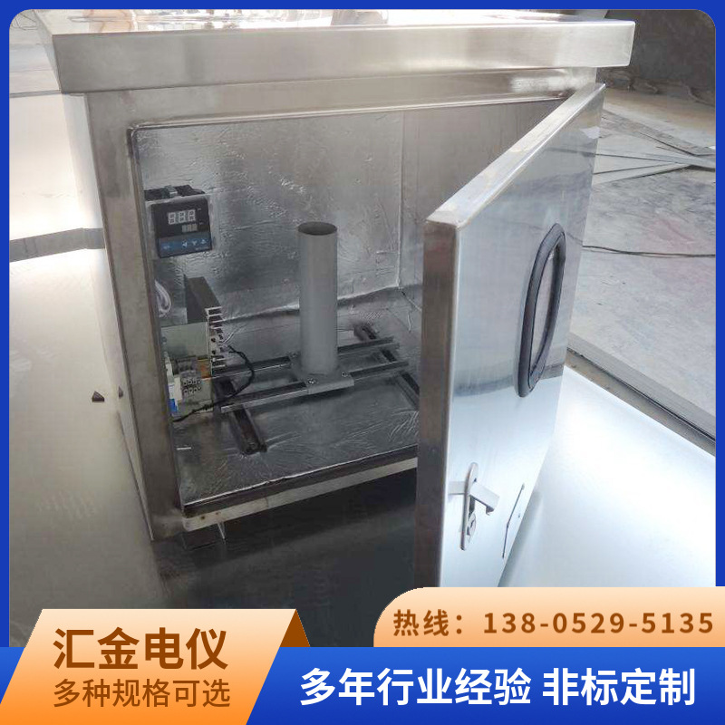 304不锈钢仪表箱，仪表保温箱，仪表保护箱