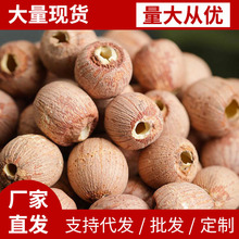 蓮子无芯通芯幹貨散装干货跑江湖模式Lotus seed袋装無硫白红莲子