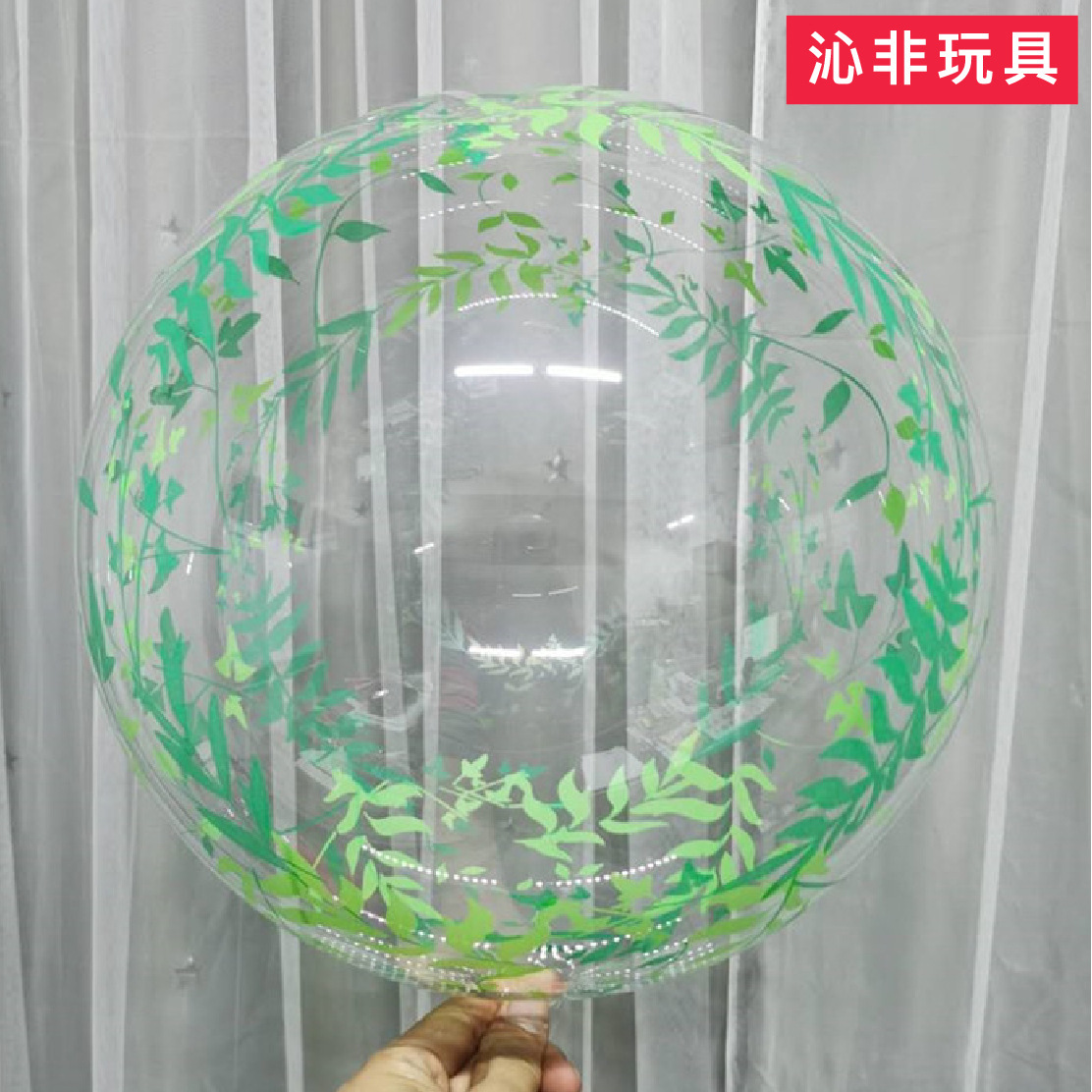 Globos Bobo 20” con Impresión — Decoración de Fiesta, Cumpleaños y Eventos