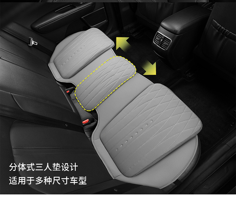 Suitable for All-Leather Car Seat Cushions, Universal for All Seasons, Multi-Piece Set, Wear-Resistant and Dirt-Resistant Car Seat Cushions, Factory Direct Sales