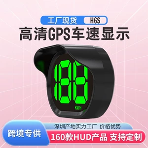Universal Avtomobil HUD Head-Up Display Beidou GPS Sürət Ölçmə H6S BMW 3 Seriyası