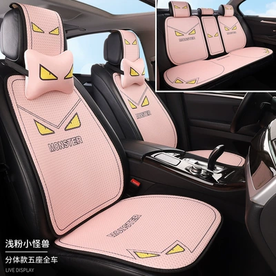 Half-Wrapped Waist-Cushion, Universal for All – Seat cushion, seat cover - light-pink-monsterfull-set-for-5-seater-vehicle-2-neck-pillows-honeycomb