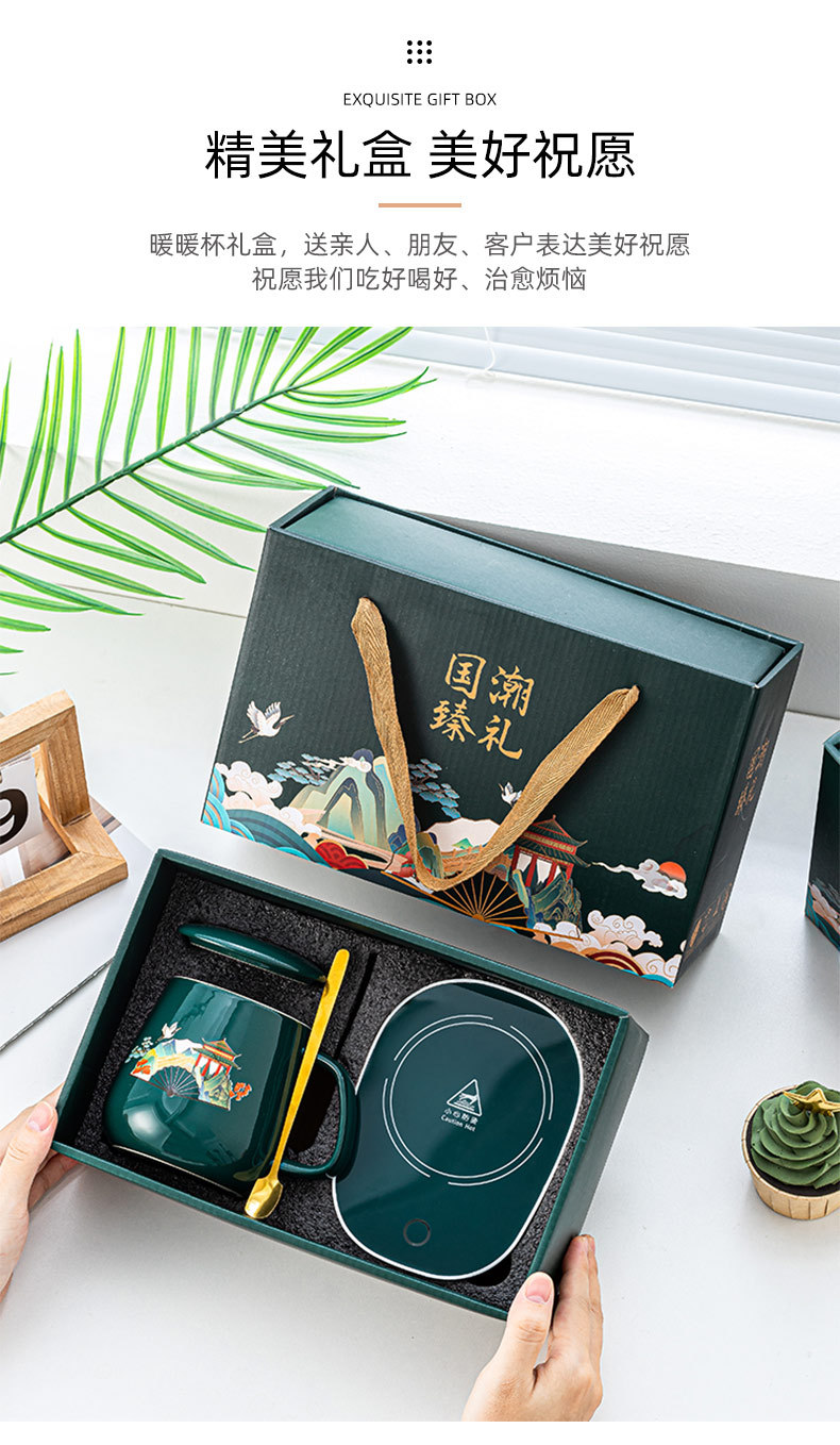 创意礼盒暖暖杯3_08.jpg