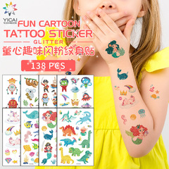 Shimmer Glitter Temporary Tattoos Set Sweatproof Animal Dinosaur Unicorn Cartoon Temporary Sticker Children's Tattoos