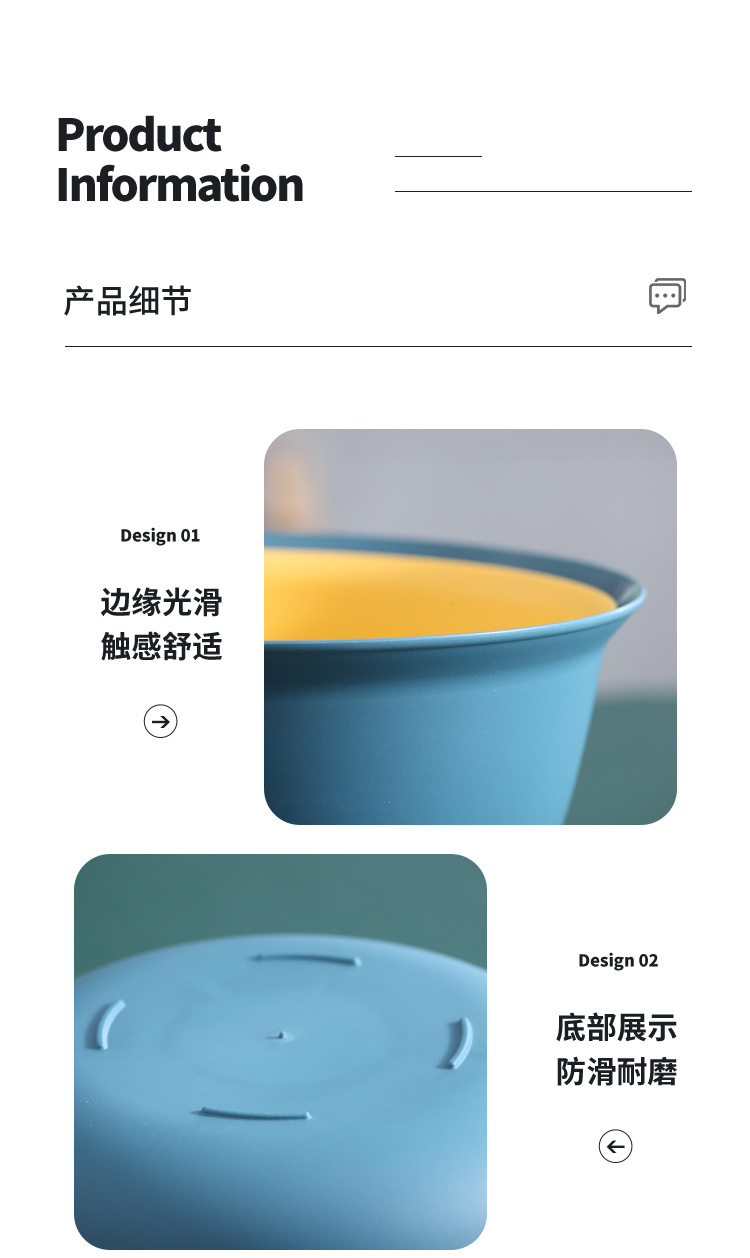 详情页_12.jpg