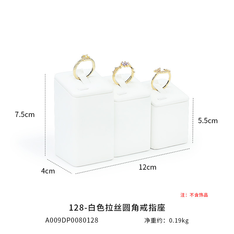 El mostrador del estante de exhibición de anillos xuyue muestra anillos contra anillos, muestra accesorios fotográficos, muestra accesorios, muestra estantes de exhibición.