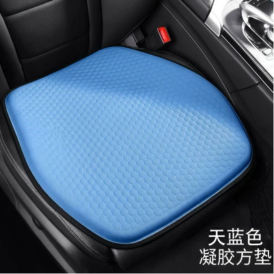 Car seat cushion summer cooling pad: Cool pad - seat-cushion-blue