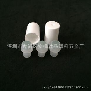 Factory direct supply 13 teeth ball cap ball holder ball bottle cap oil cap