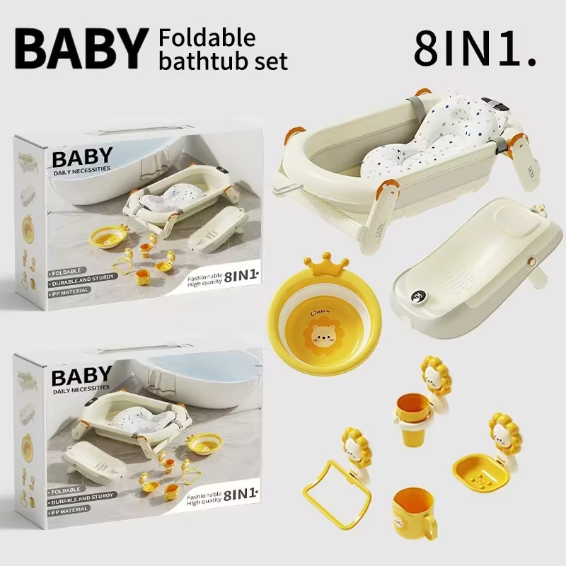 �ʺп羳����Ӥ���۵�ԡ����װ����ϴ��Ͱ7����Baby bathtub 7set