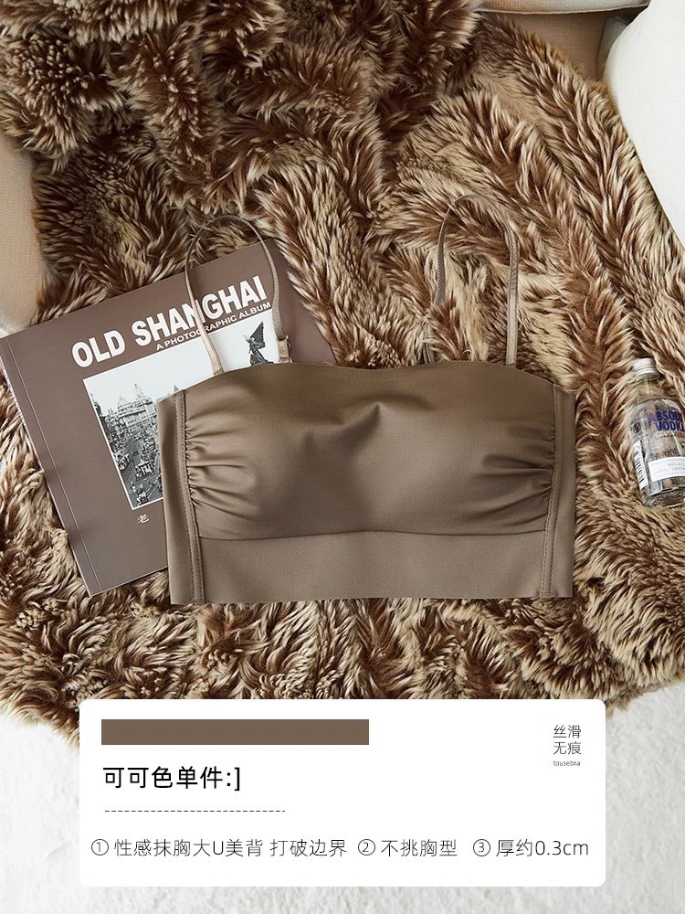 코코아색