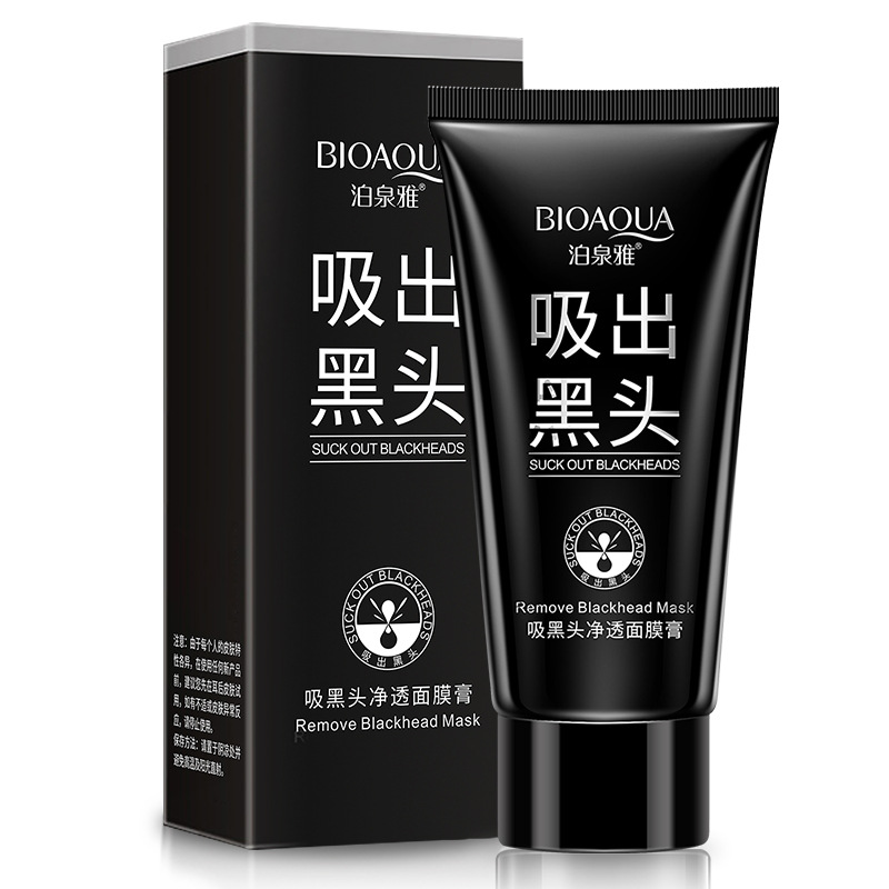 泊泉雅旗舰店面膜膏温和护肤撕拉式鼻膜粉刺滋润毛孔化妆品
