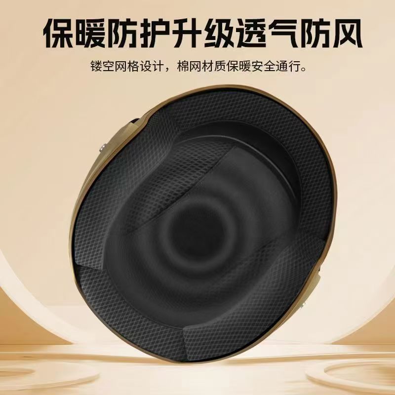 Suitable for electric motorcycle helmet men and women four seasons general cold warm winter warm safety helmet