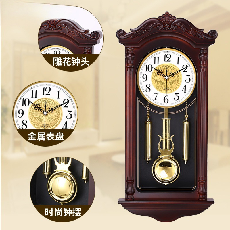 Reloj de pared chino sofisticado y chic imitación de madera sólida reloj de cuarzo europeo creativo retro silencioso reloj de pared de oscilación