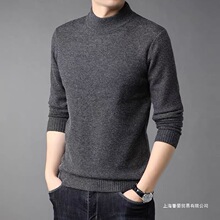 汤米羊绒衫男士厚款半高领毛衣保暖中年针织衫大码冬季打底羊毛衫