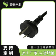 �Ĵ���������Ʒ��β�Դ����Ҏ��оac�Դ�������^SAA�J�C�����Q