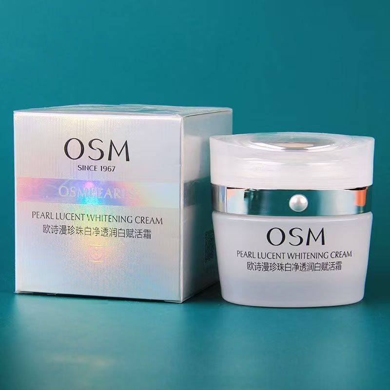 오시마 펄 화이트 크림 50g