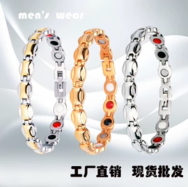 手链;项链;吊坠