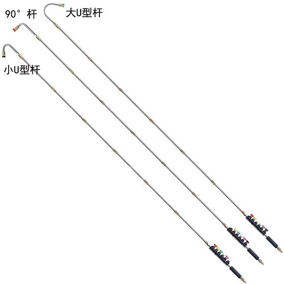 High pressure cleaner car washer extension rod extension rod set of 10 pieces 1/4 quick insert 4000psi air conditioning bending rod