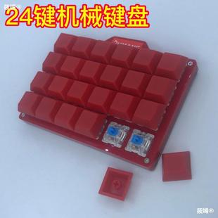 Ядовитый Python Dumang Маленький мобильный телефон броня клавиатура 17-21-24 Ключ