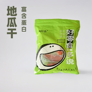 �S��ֱ�N���l�t�����ɪ������b��հ��b���T�t������300g