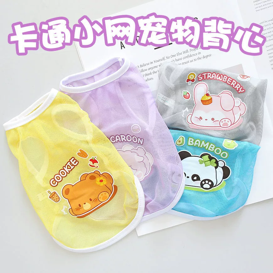 Новая оригинальная милая летняя тонкая дышащая маленькая сетка жилет милые животные принты кошка собака одежда тонкая