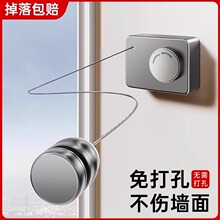 隐形晾衣绳晾衣服神器绳子室内免打孔卫生间隐形伸缩阳台钢丝绳架