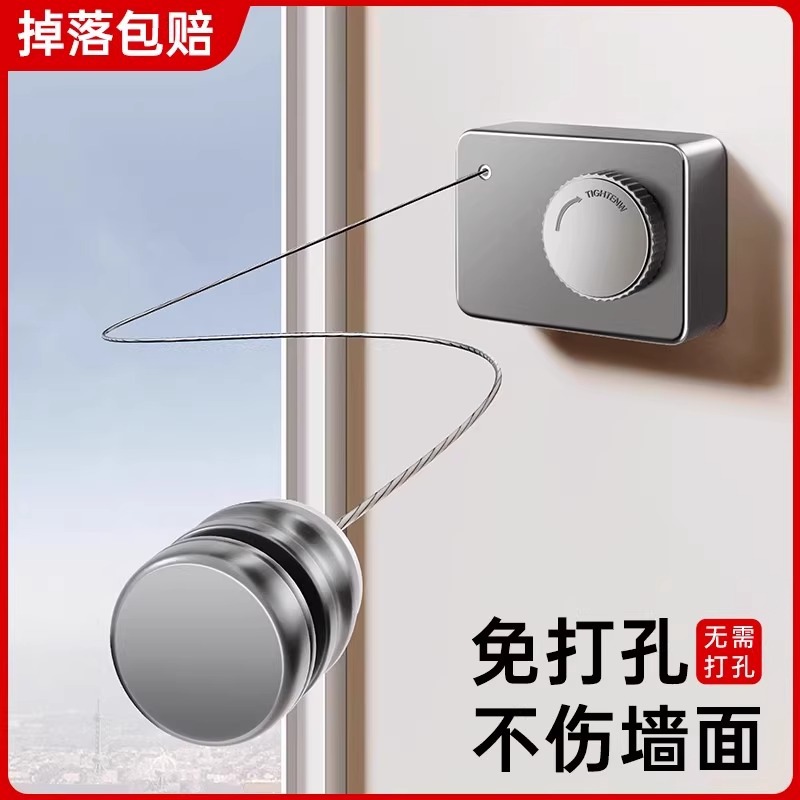 Invisible Clothesline for Drying Clothes, Indoor No-Drill Bathroom Retractable Balcony Steel Wire Rack