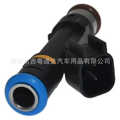Mazda 6M8G-Ab L3G213250 – Oil pump, nozzle
