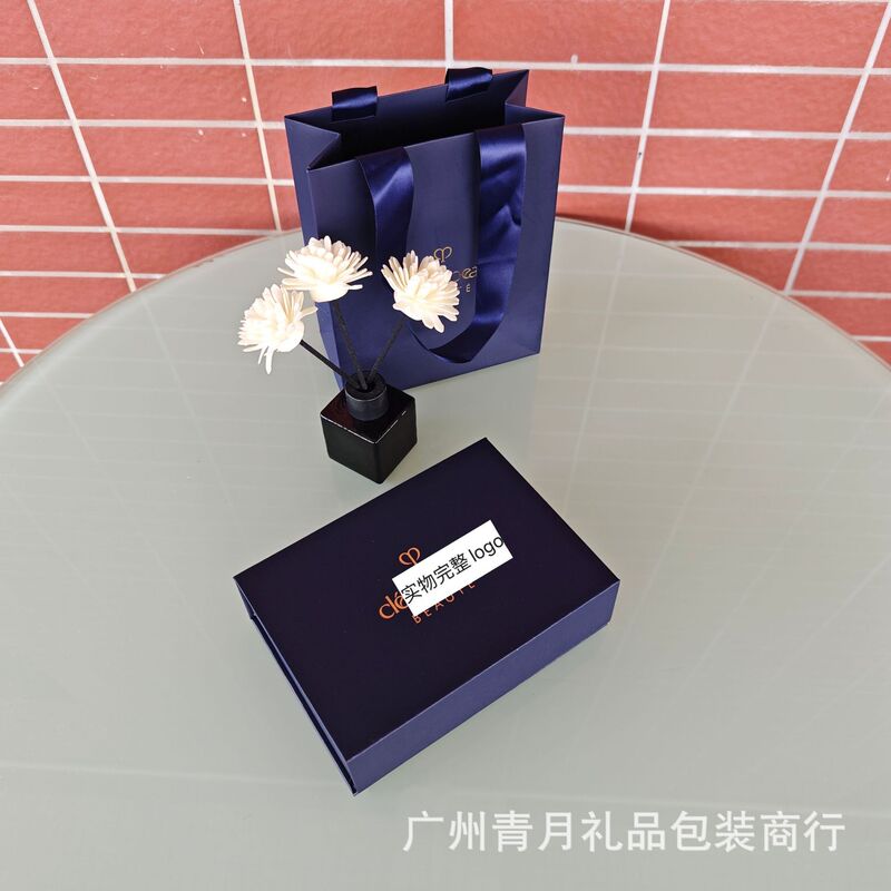CP家d肌肤长隔离包装盒蓝色小翻盖套装礼盒礼袋手提袋现货|undefined