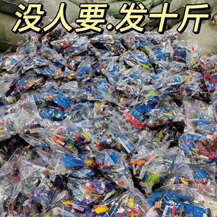 ���ݘ���ƴ�b�eľ�Q��С�w��ɢ�b�����Ů���Ӄ�ͯ�Y�����������