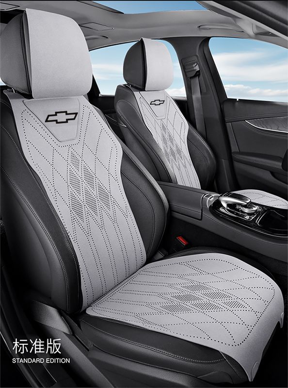 New Model Seat Covers Suitable for Chevrolet Cruze, Malibu Xl, Equinox, Onix, and Seeker Seat Cushions