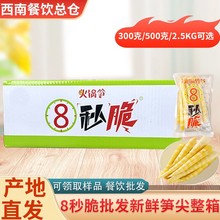 �Ĵ�8���S���������r����ˮ�S�ӻ�偹S����ʳ�����l����5��*4��