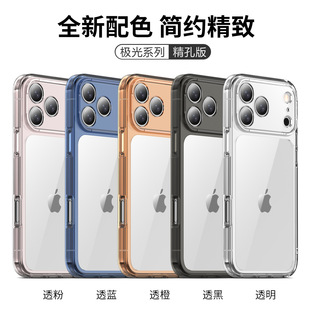 �m����O��17promax�֙C�� 17�O�⾫��͸��iphone17pro��ˤ���o��