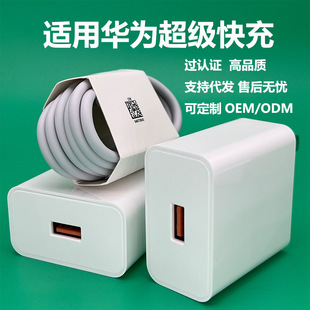 �m���A���֙C�����mete50�������66 120 100�W���^�sҫ6A������