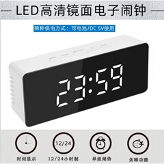 LEDモダンミニマリスト風ミラー電子目覚まし時計、クリエイティブ機能付きデスクトップデジタル温度電子目覚まし時計卸売