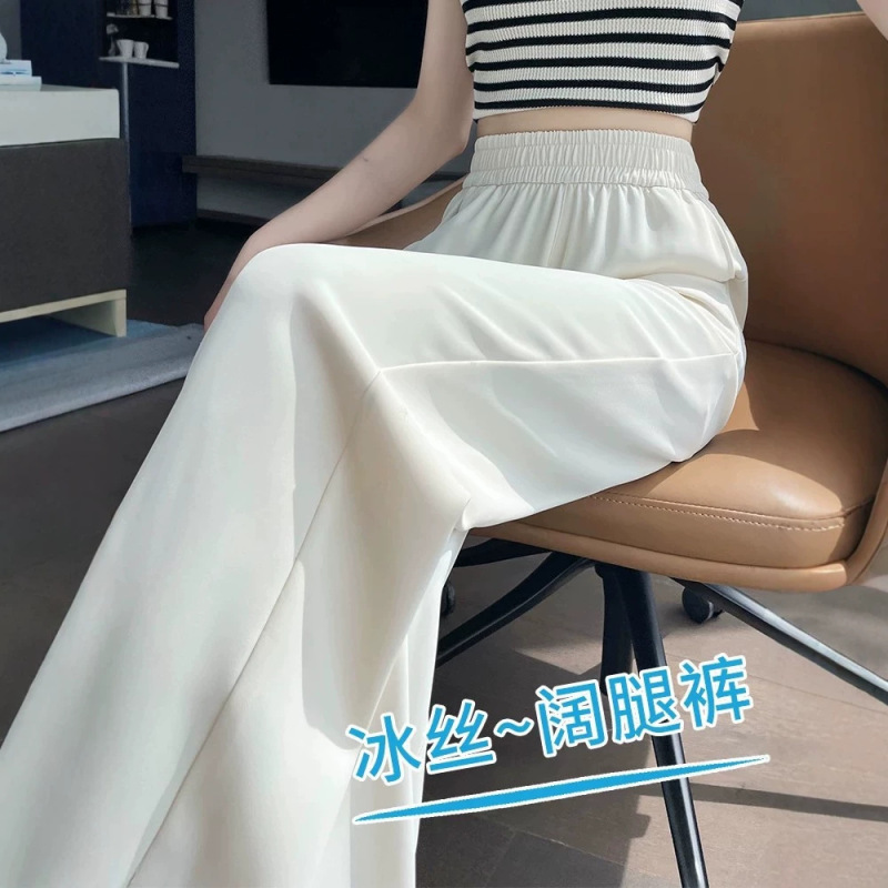 Women's Pants New Style 2026 Summer Thin High-Waisted Slimming Elegant Versatile Casual Pants Straight-Leg Pants with a Relaxed Drape