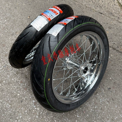 Qiu Long Ji Feng modified electroplated wheel hub assembly, front 110/70-17, rear 130/70-17, Zhengxin semi-hot-melt slick tires (Motorcycle wheel hub)
