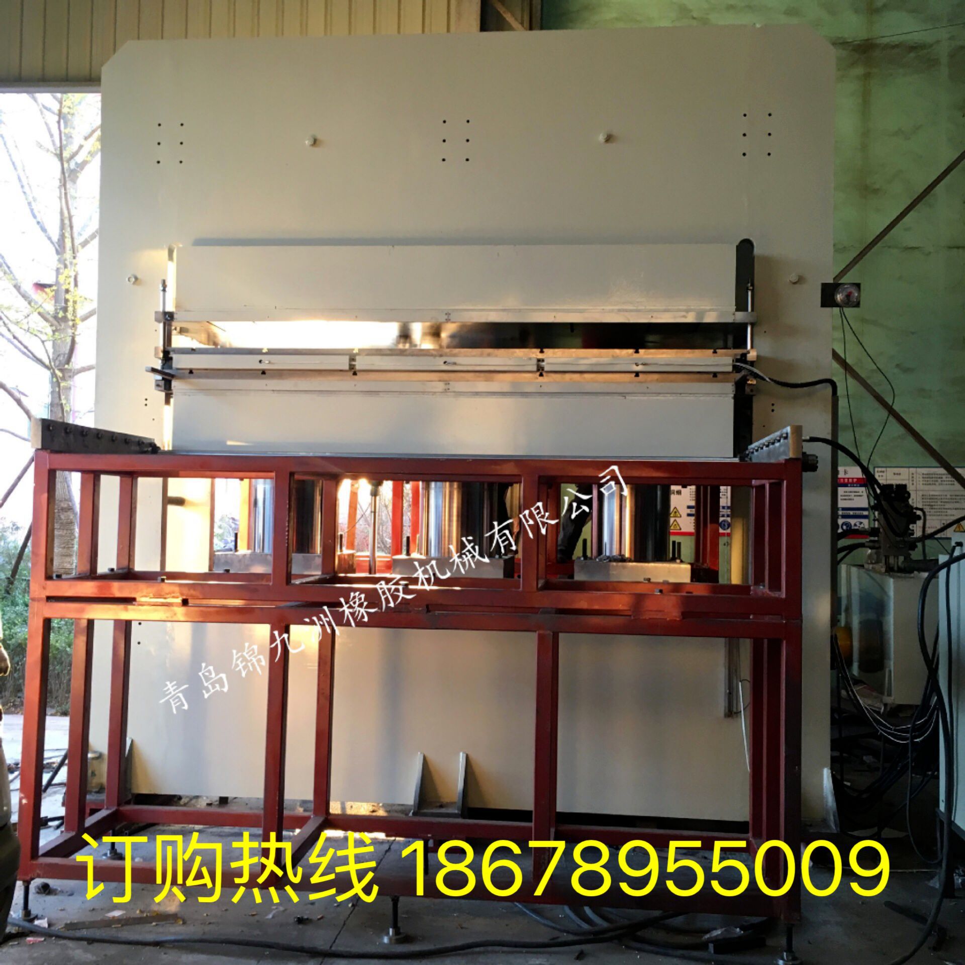 换热器密封垫板换胶条热交换器密封条板热压机 800吨双向自动推拉