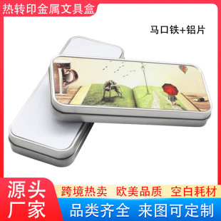 �羳���u�����A�X�ƽ����ľߺП��Dӡ�W��������P�Є����OӋ