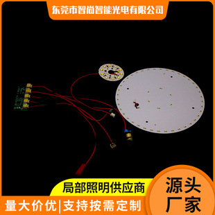 Charging Module Ledpcba Module Dongguan Source Factory Customized Window Display Cabinet Customized Showcase Light