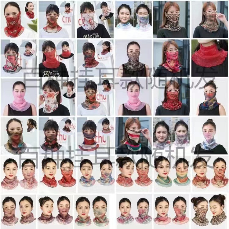 Cuello de orejas de alambre de oro para mujeres primavera y verano universal protector solar cuello de cuello multifuncional velo de cuello de cubierta de cabeza de seda pequeña bufalla