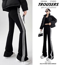 黑色三条杠喇叭裤女春夏季2025新款休闲高腰显瘦微喇裤运动马蹄裤